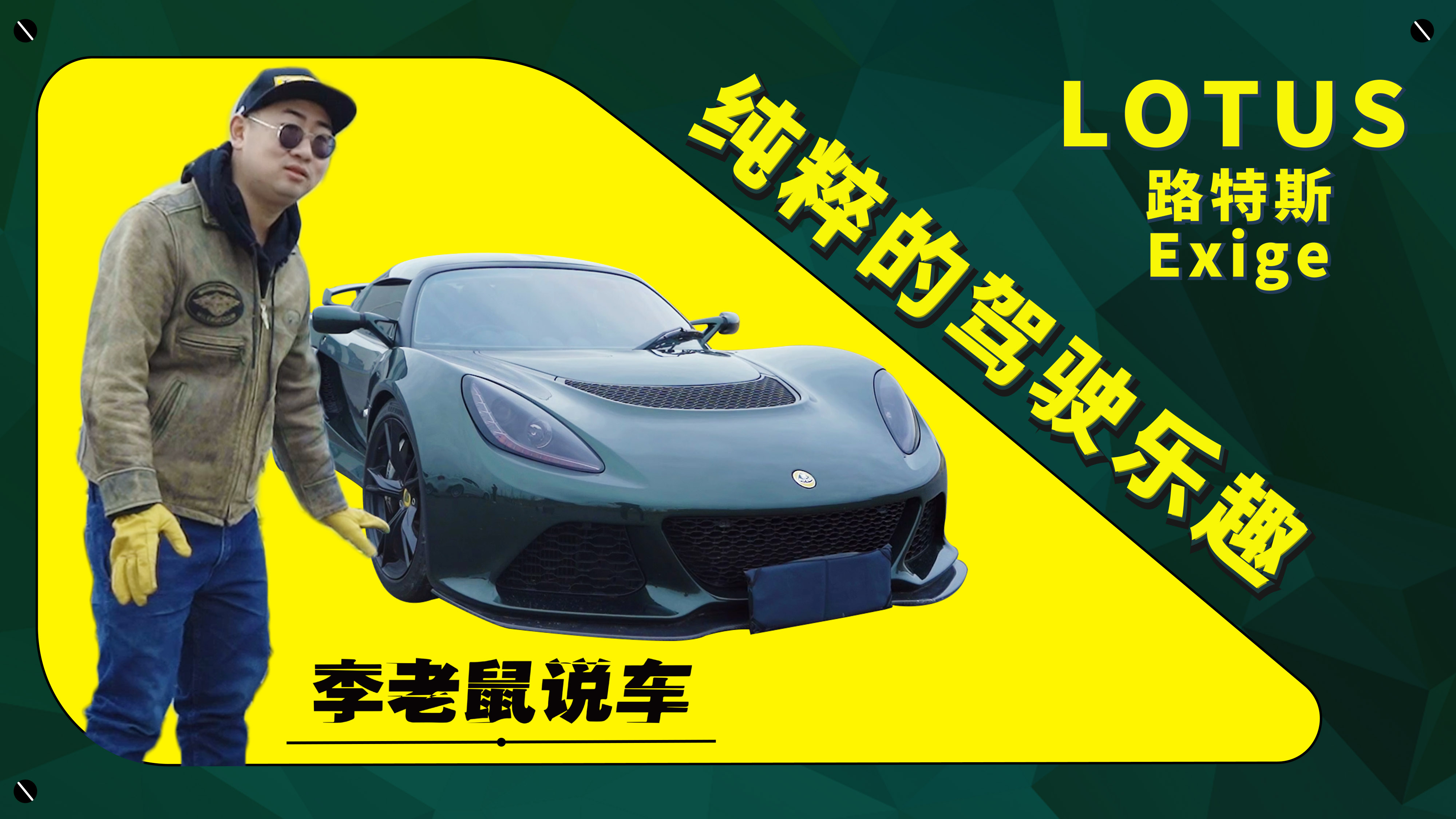 最简单的卡丁车,极简卡丁车