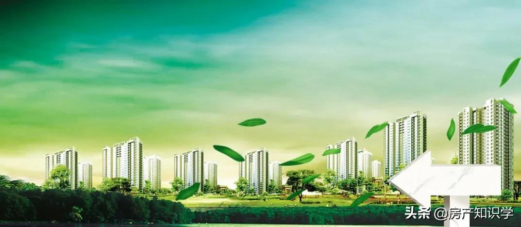 三四线城市地产营销打法,干货房地产渠道营销经验分享