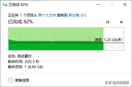 东芝rd500固态硬盘,东芝r200固态硬盘