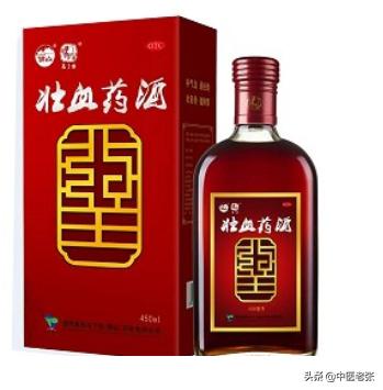 67种常见病的中成药用药大全来了,100种疾病中成药推荐大全表格