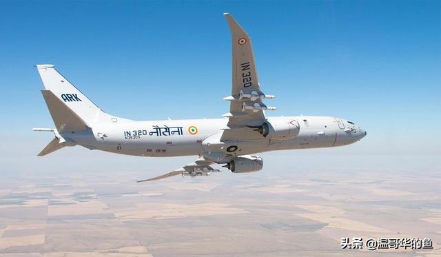 日本海上自卫队潜艇内部实力,日本海上自卫队空中军事