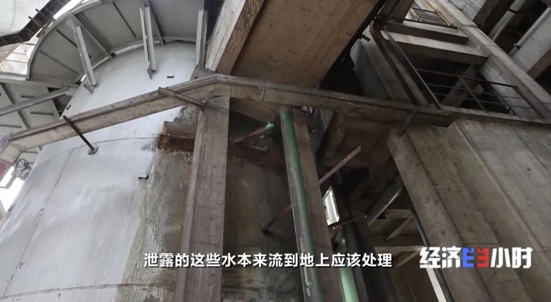 触目惊心！偌大钢厂竟存隐形“杀手”总经理却移民国外常年不在，23名企业“一把手”被处罚