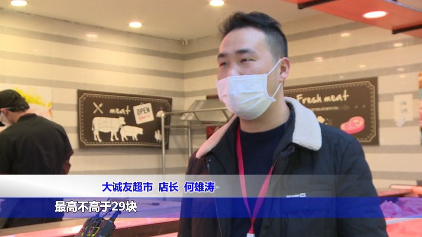 现在凯里猪肉价格,凯里猪肉今天多少钱一斤