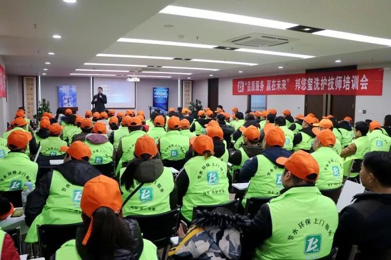 线上无水洗车,网上的无水洗车