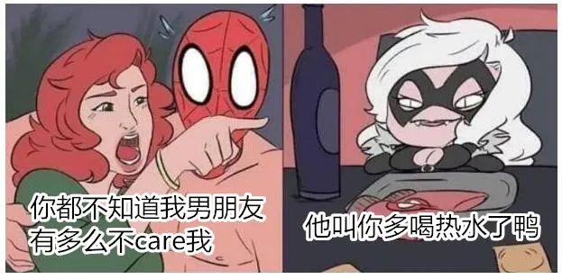 万万没想到,我从外国朋友那里收藏的神梗图,竟成为圈粉利器