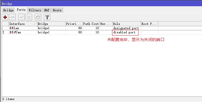 思科和华为路由器哪个厉害,juniper无线路由器
