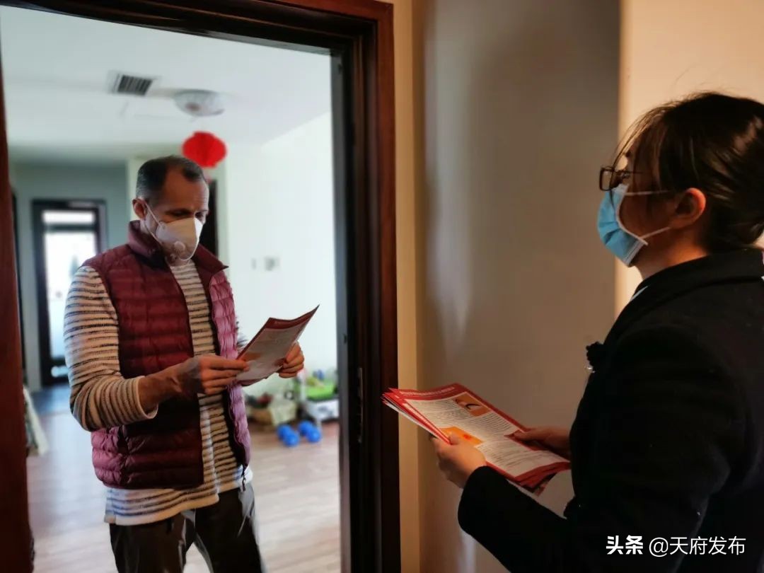 新区外籍人士同样“找得到”“管得住”“服好务”