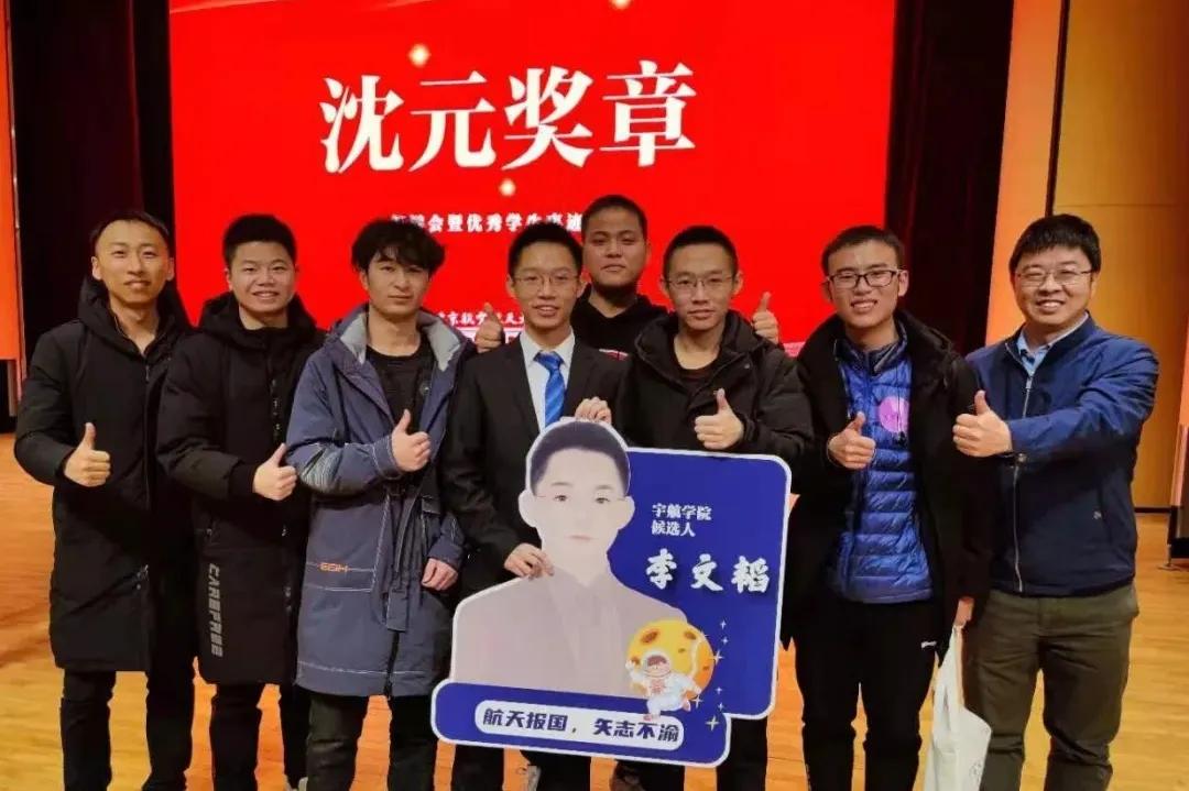 17门100分!65项荣誉奖励!北航这对双胞胎兄弟,太强了