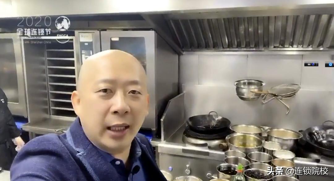 鱼非鱼刘峰完整视频,刘峰创始人鱼非鱼