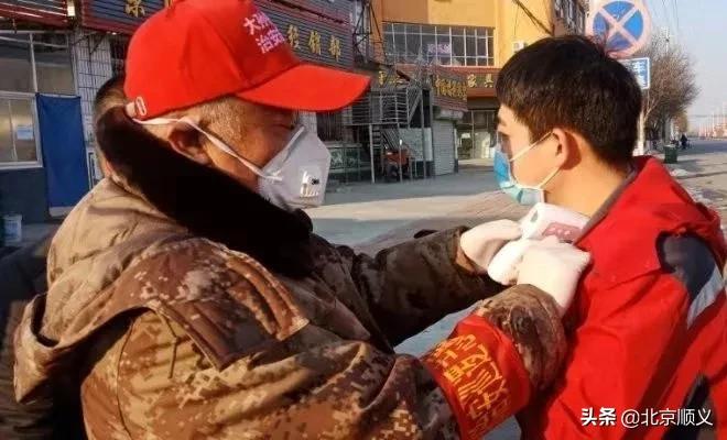 北京后沙峪镇疫情防控办,后沙峪镇疫情防控复杂