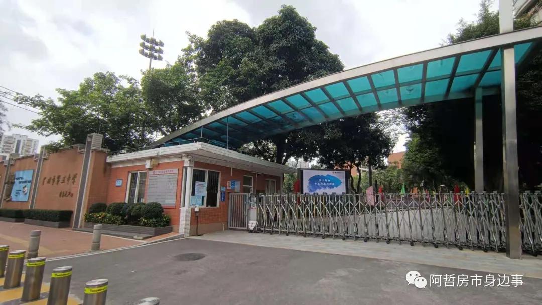 新旧交织的城市界面，富基广场