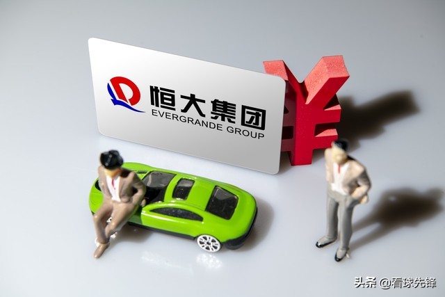 中国足协引发球迷热议,中国足协通过微博向球迷致歉