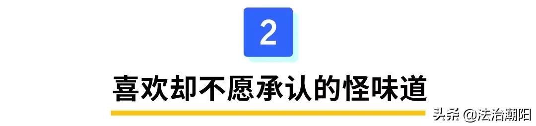 闻汽油味上瘾事件,为啥闻汽油味上瘾