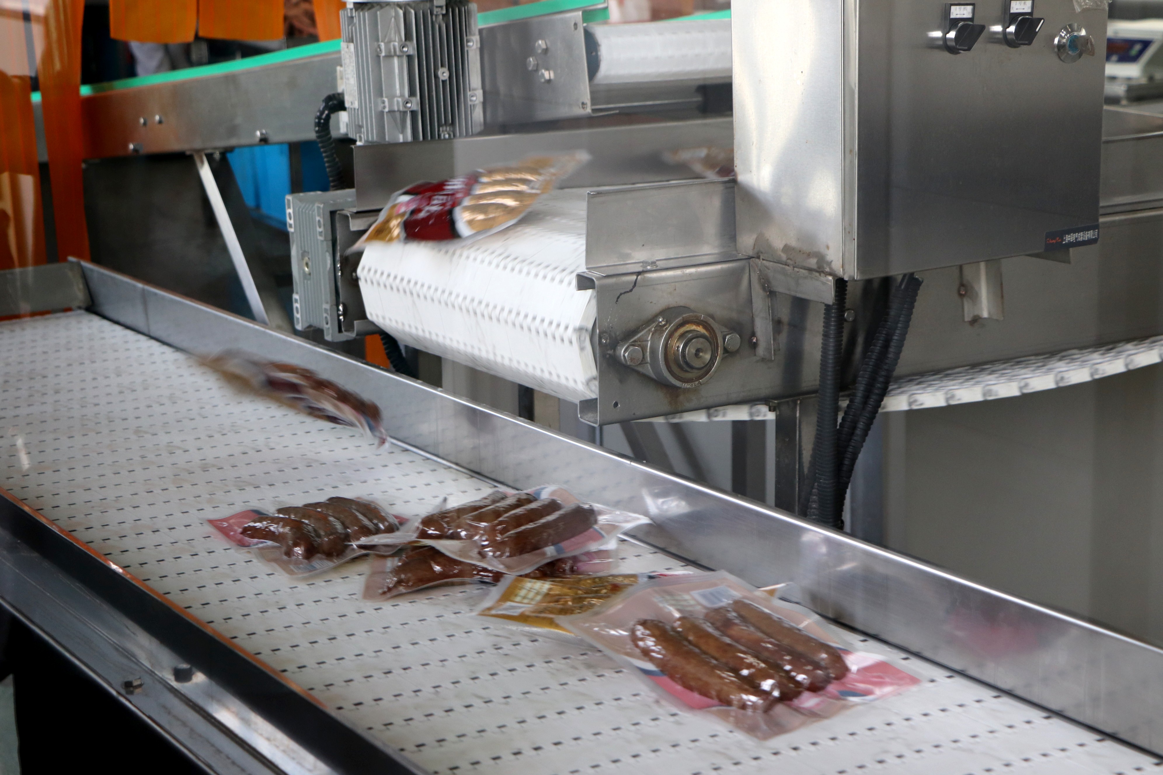 哈尔滨秋林里道斯红肠阿城,阿城秋林里道斯红肠店在哪里