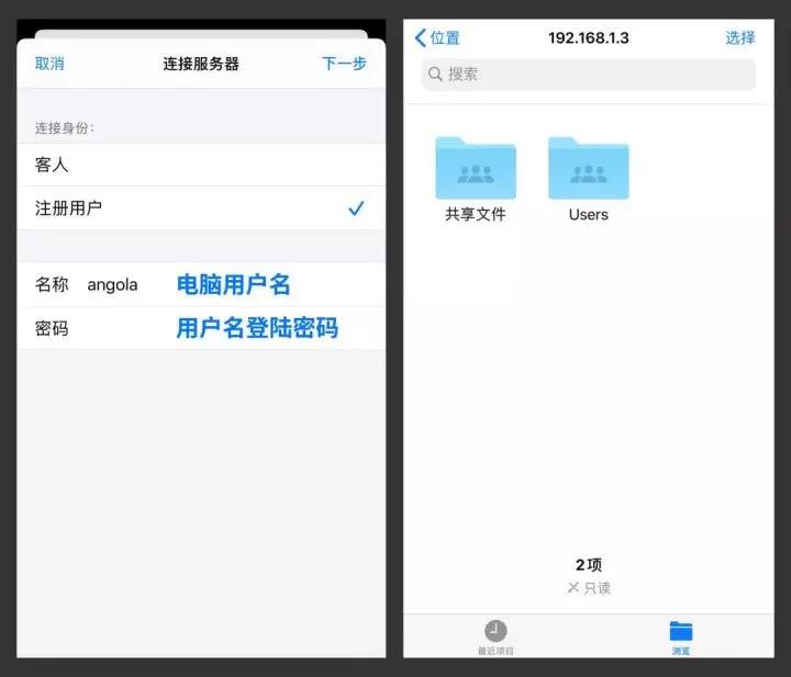 iphone13自带app哪些是没用的,iphone自带app好多个打不开
