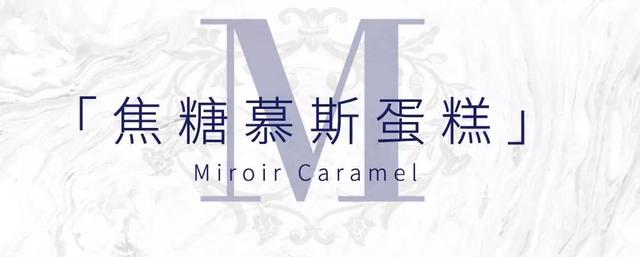 ladym中国首店,ladym中国第一家开业时间