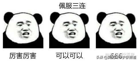 韩国男明星神仙颜值李栋旭,说不出的爱秀智李栋旭完整版