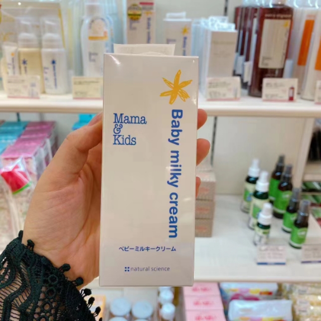 mamakids童装批发,mamakids日本官网下单