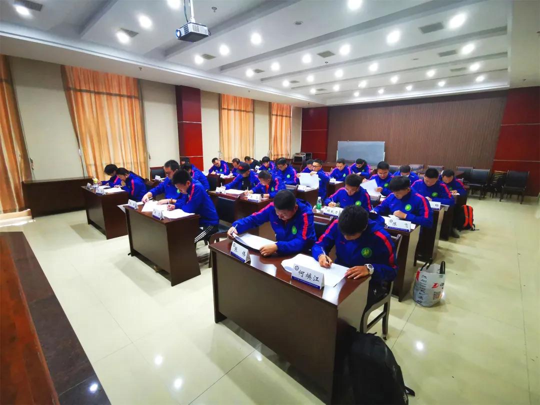 2024中国足球业余教练员培训重庆,2024中国足球业余教练员培训