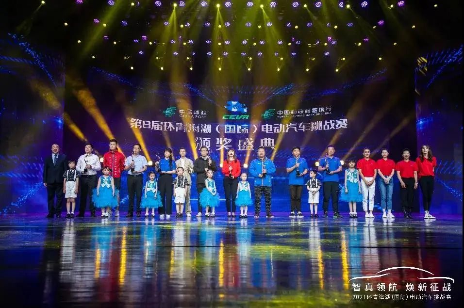 八度征战智真领航