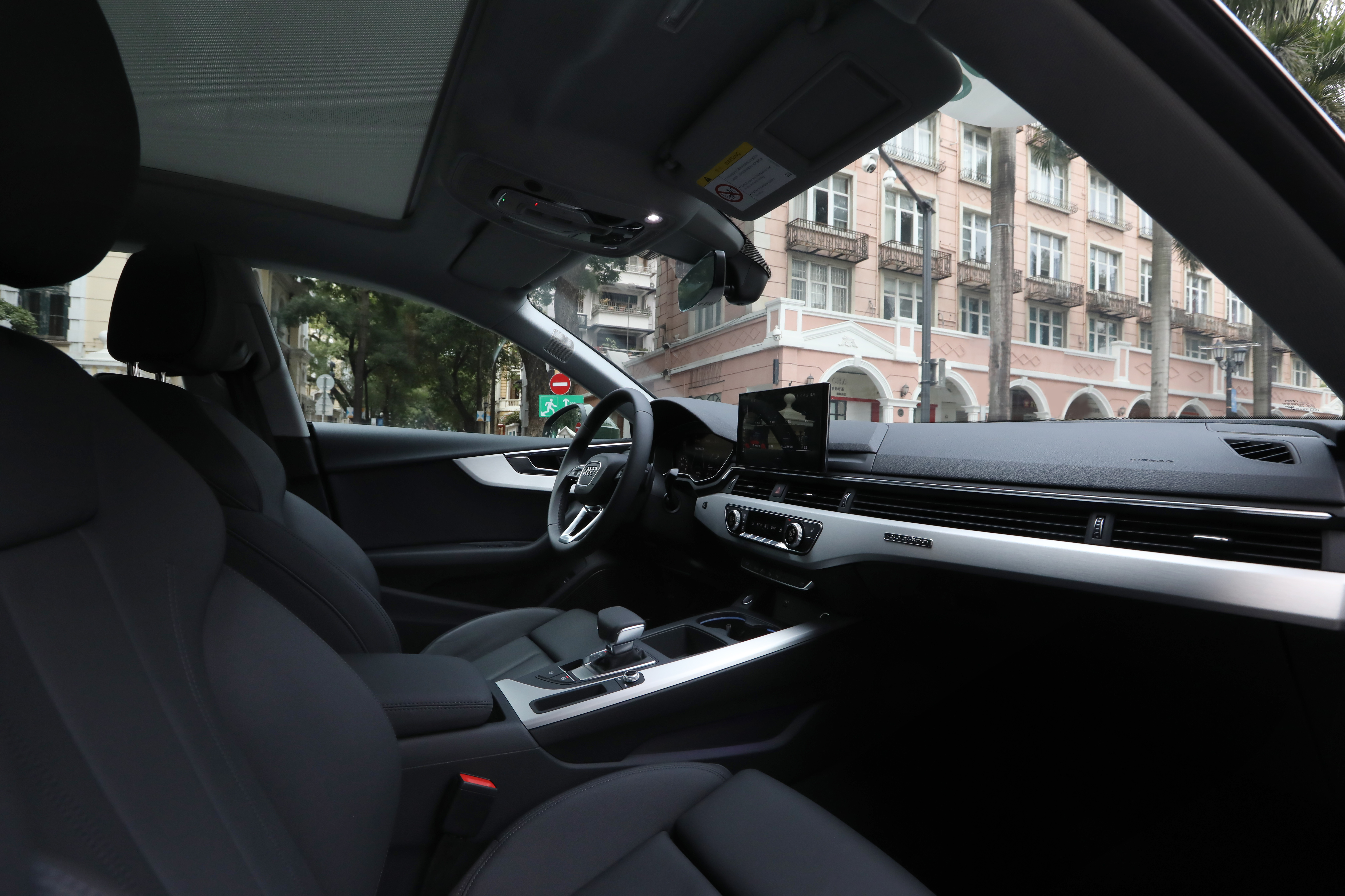 新奥迪a52017款,试驾新奥迪a5蓝色