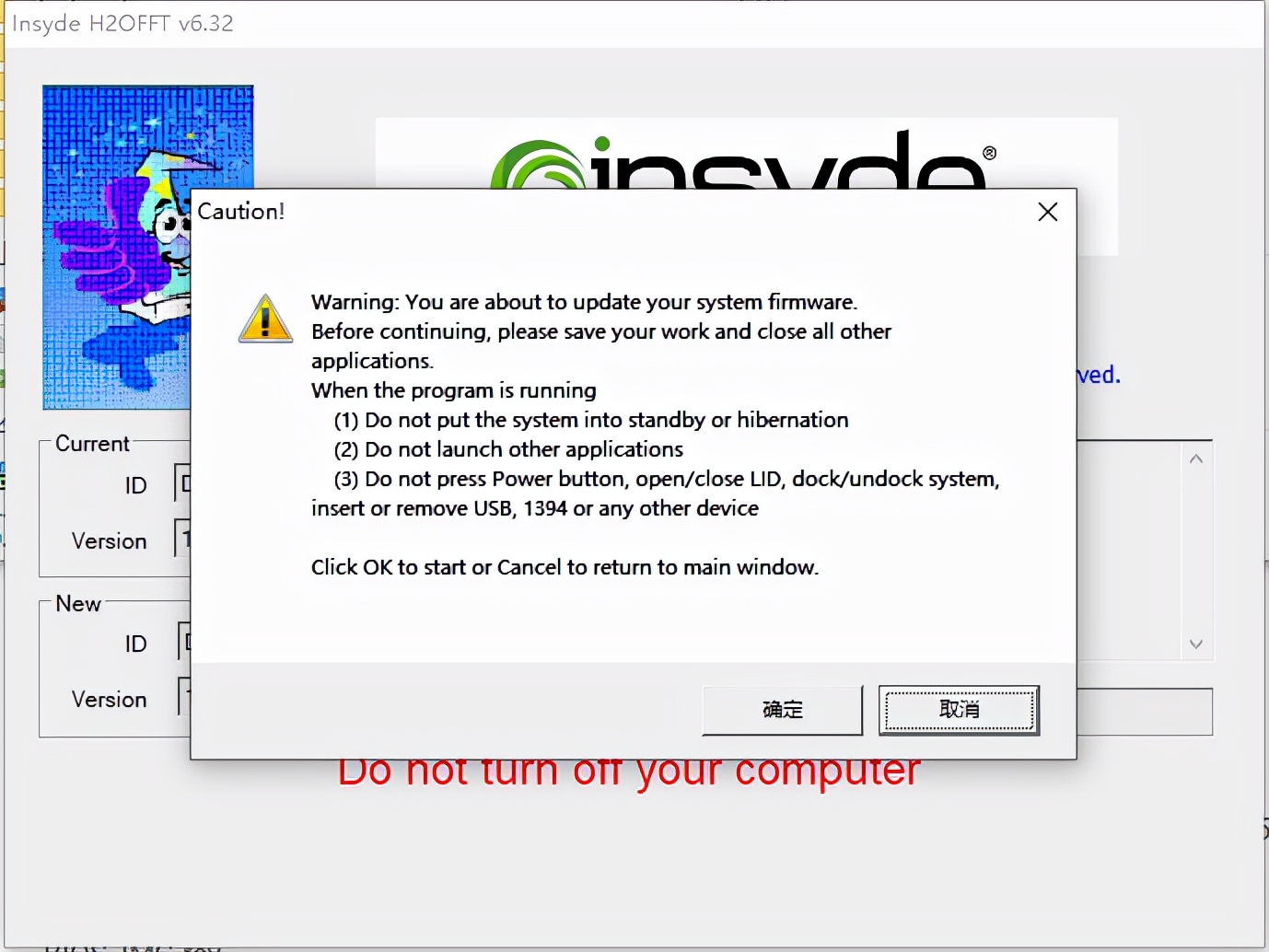 戴尔游匣g15设置显卡直连教程,戴尔游匣g15怎么开启显卡直连