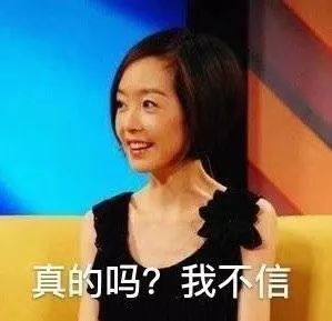 当面调侃杨幂？口红一哥李佳琦遭遇信任危机