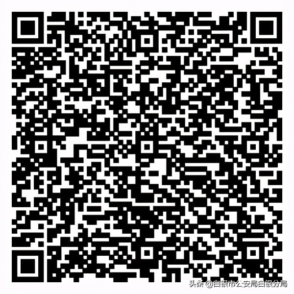 【*党**史学习教育】红*电影色**100部|经典推荐(一)