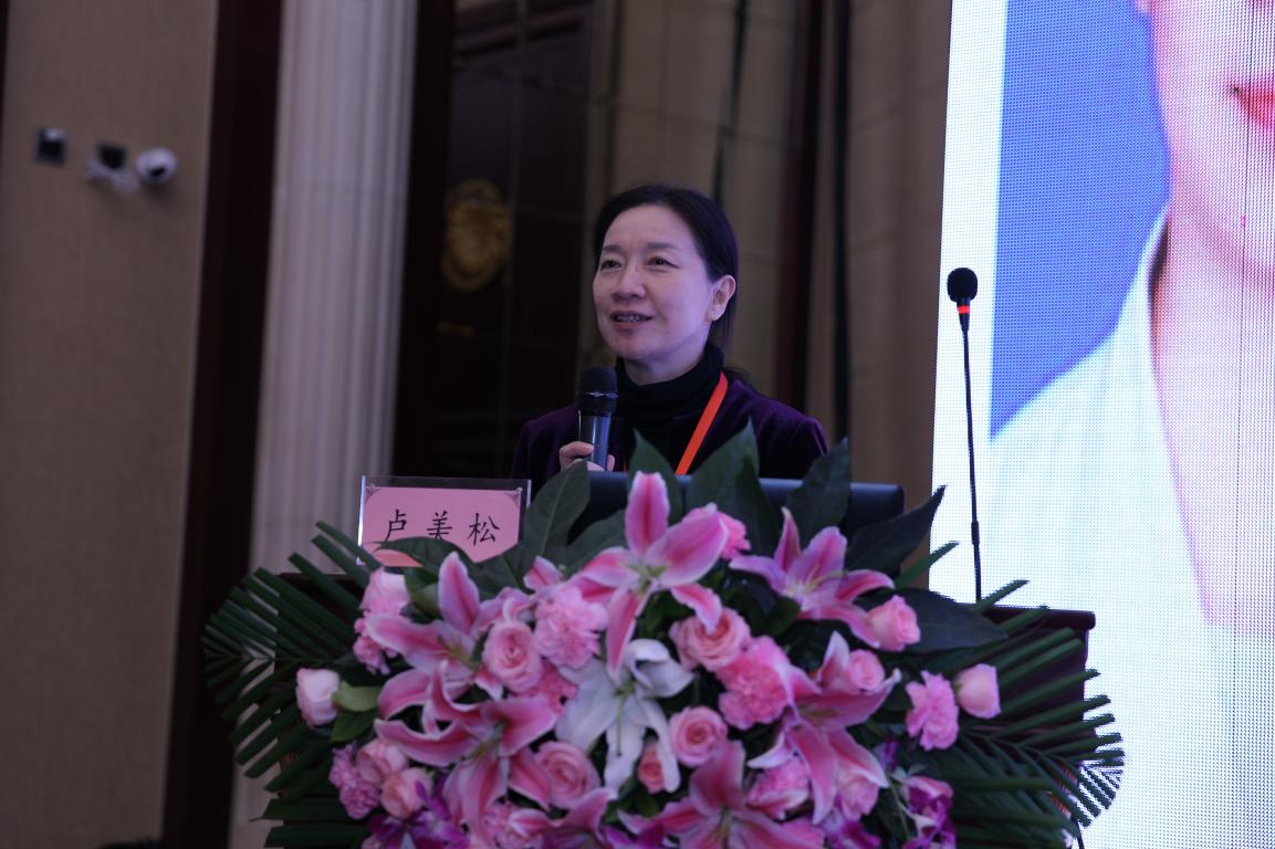 哈尔滨治疗子宫内膜异位症哪家好,哈尔滨子宫内膜异位疑难病研究所