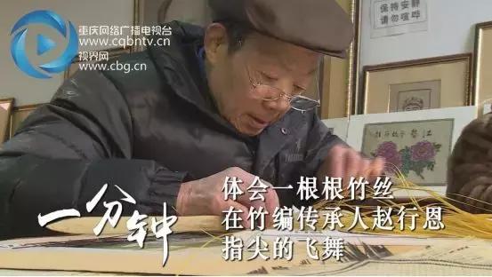 100秒看重庆夜景,100秒看重庆合川