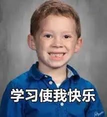 每三个留学生,就有俩「死」在BreakoutRoom