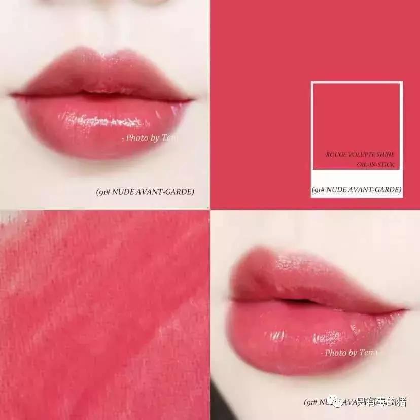 ysl停产热门色号,ysl停产又复产的唇釉