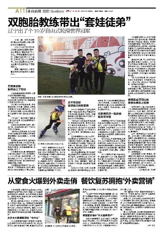 我们不经意中的变化,不经意间的我们