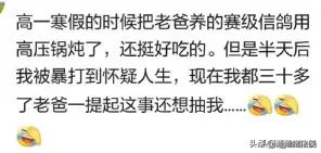 一个人在家你会做什么事,当你一个人在家时你会做什么呢