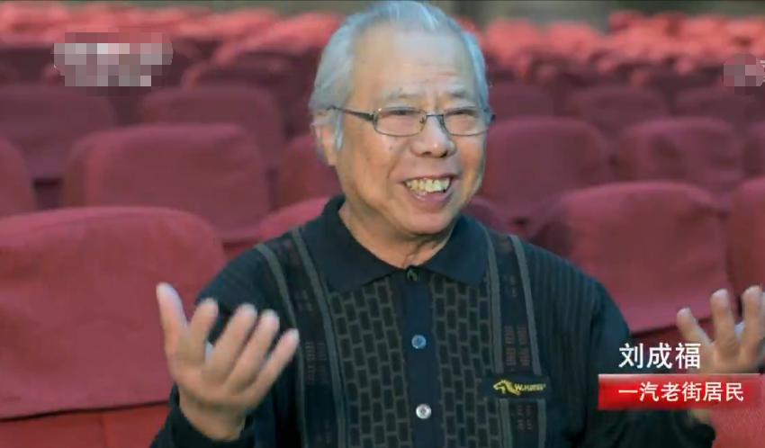 长春一汽汽车历史,长春一汽红旗工厂的历史