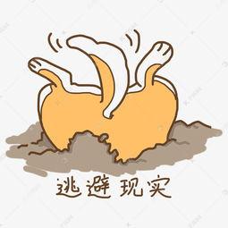 女性玩家玩游戏，到底在玩什么？