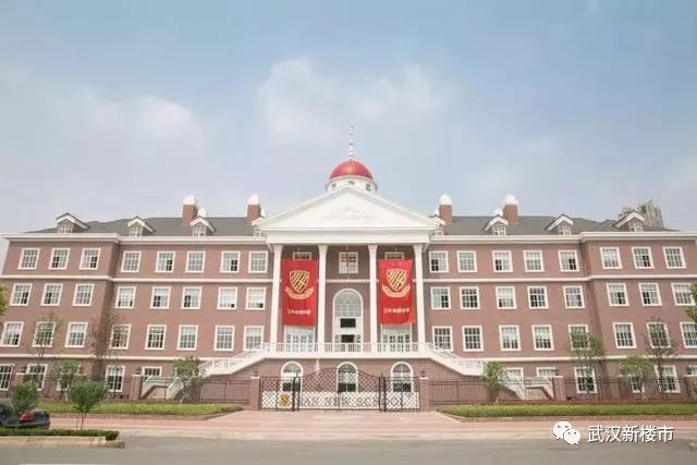 汉街幼儿园是武汉最贵的吗,武汉最贵的幼儿园多少钱啊