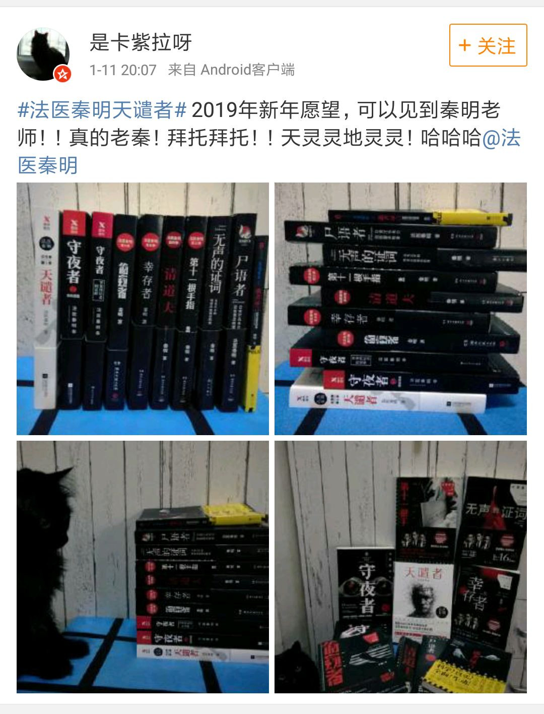 捡到一个可以实现愿望的东西,捡到一盏可以实现愿望的神灯