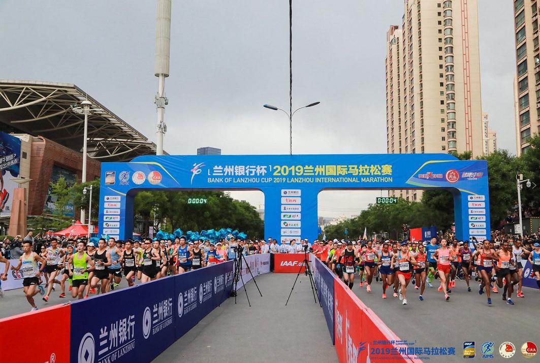 跑狐周记|杨定宏雨战跑出221国际田联将更换名称及标志