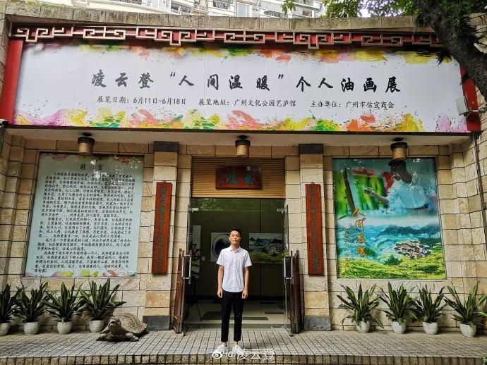 16岁男生上课画画被骂,15岁男孩画画被老师责备