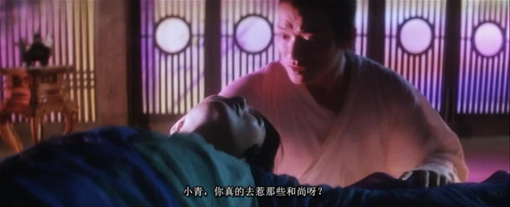 徐克青蛇白蛇都爱上许仙了吗,真实的徐克青蛇