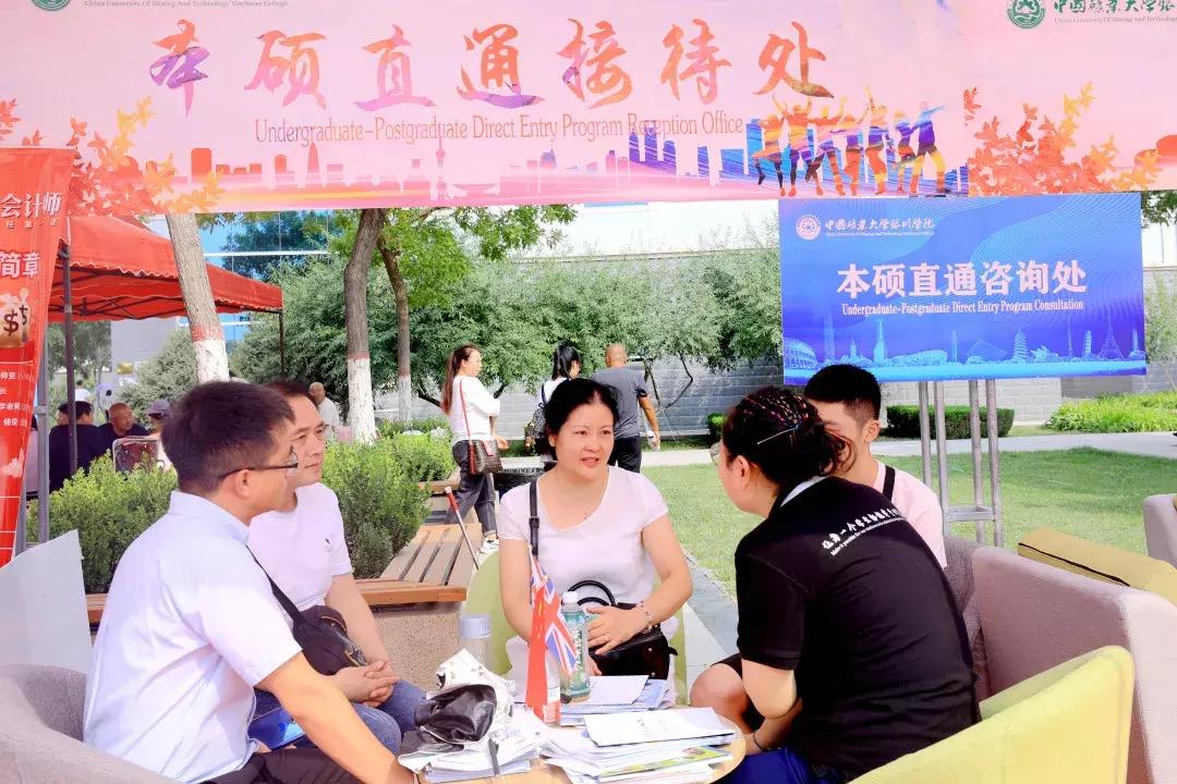 扩散|萌新们,千万不要错过矿大银川学院的这些打卡点