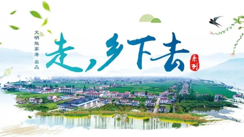 久居城市就会向往乡村的田园生活,向往的田园生活的感悟