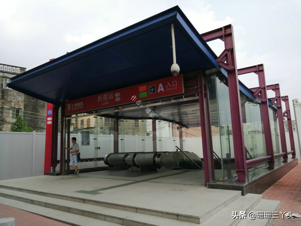 广州最厉害的城中村,广州最厉害城中村