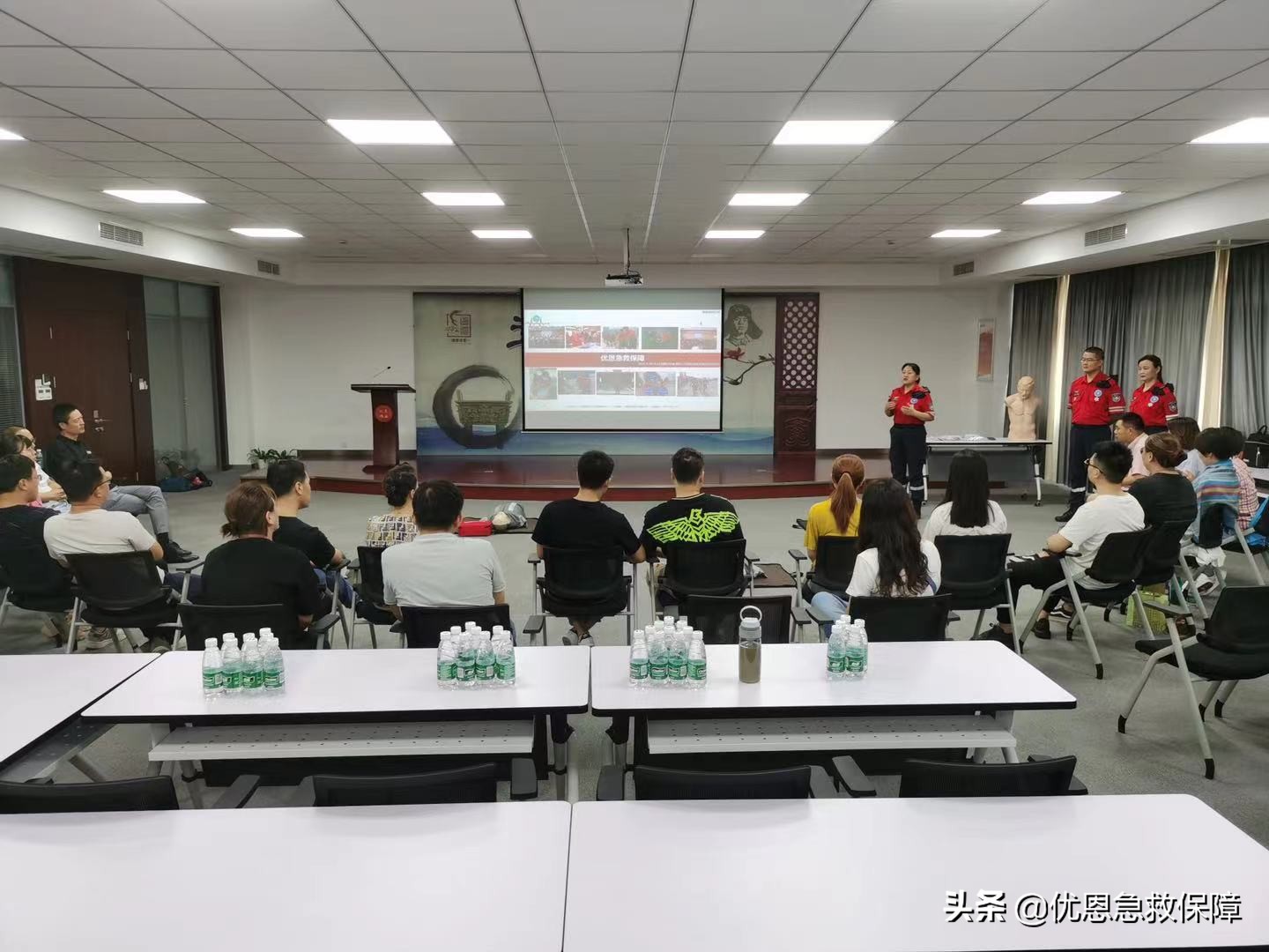 优恩急救培训走进常州龙腾商学院