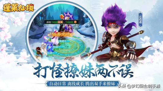 好玩人气高的游戏手游,盘点那些好玩的手机游戏