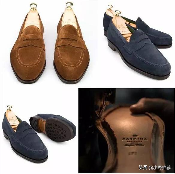 loafer鞋 (loafer男士鞋)