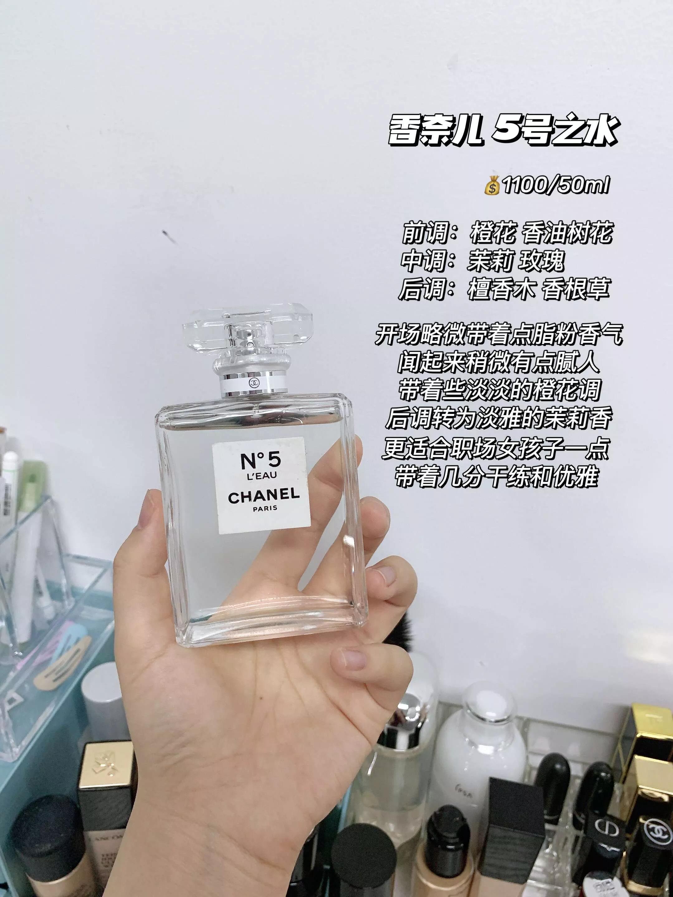 平价香水斩男香,香水斩男香推荐持久留香