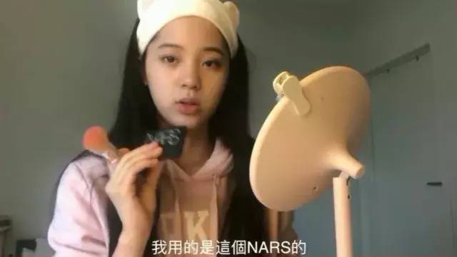 欧阳娜娜美妆,欧阳娜娜推荐护肤好物