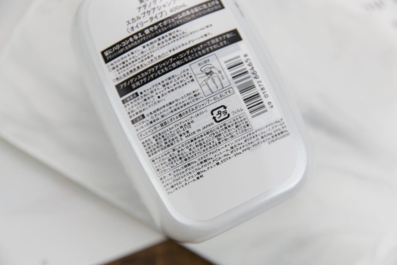 控油清爽型的洗发水哪个最好,16款控油蓬松洗发水测评